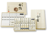 白龍