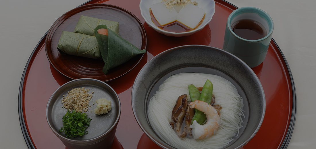お食事処