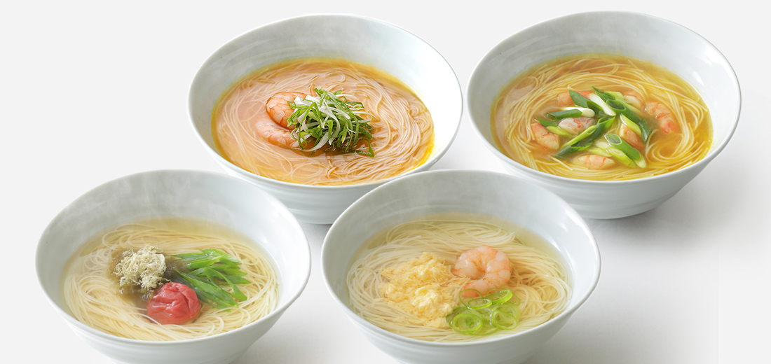 にゅうめんシリーズ