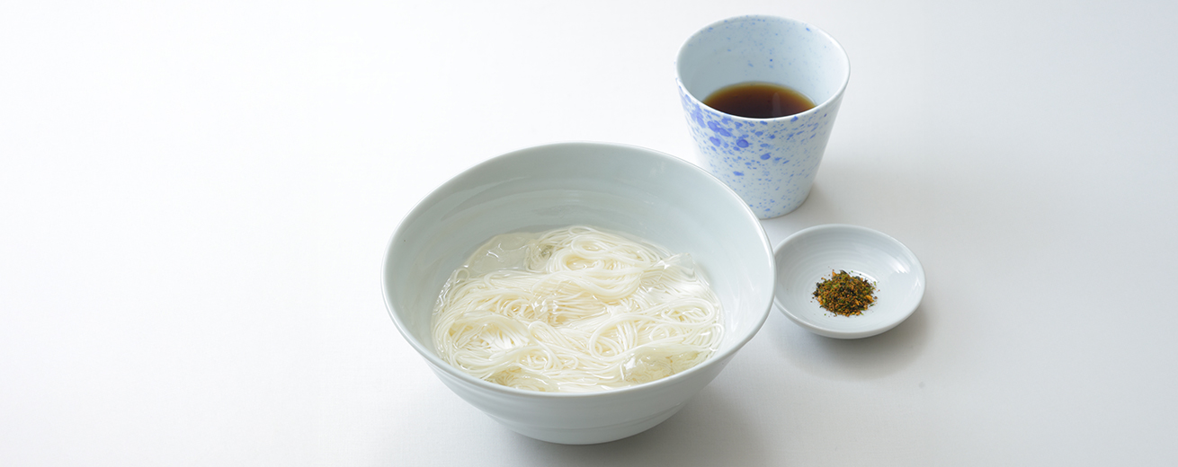 冷・温 つけそうめん