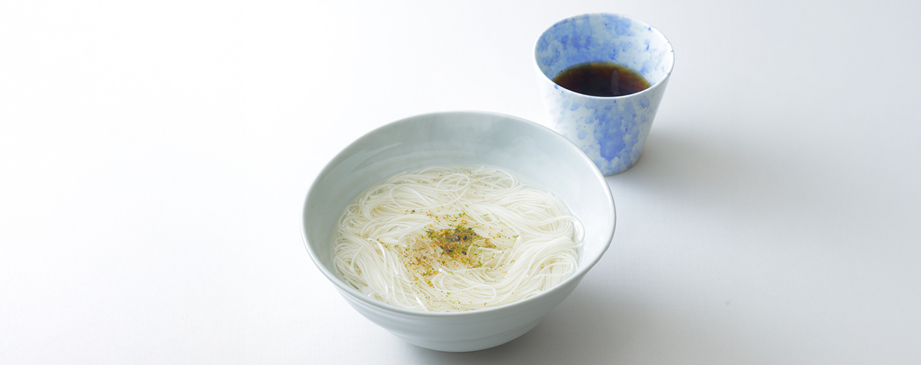 冷・温 つけそうめん
