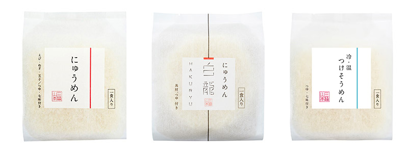 インスタント商品(袋タイプ)