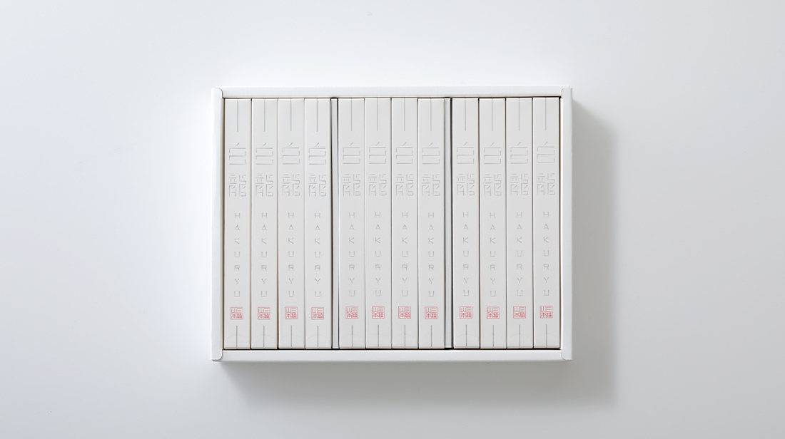 三輪山本(白龍)